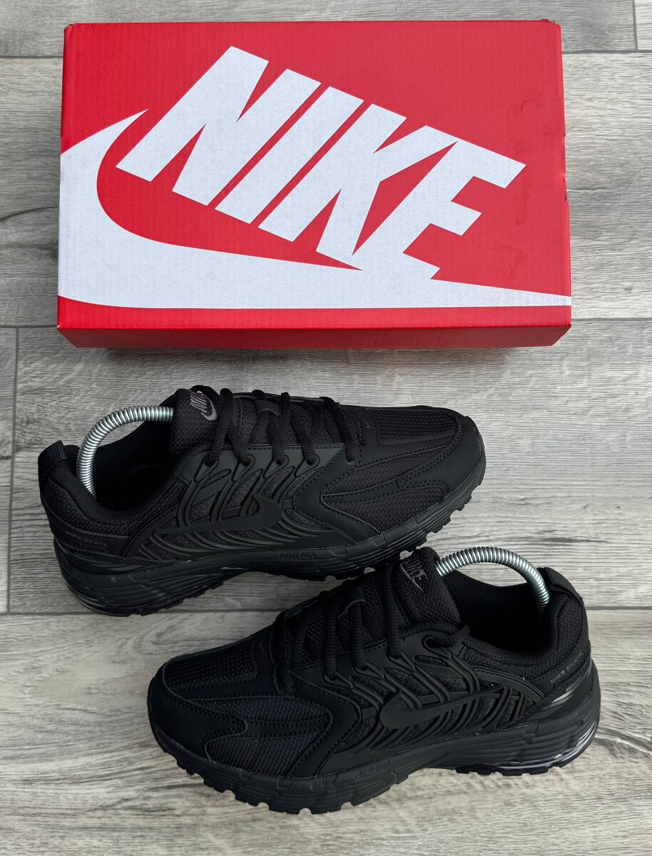 Chaussures Nike pour homme