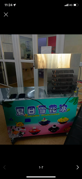 Станок для производства мороженого,