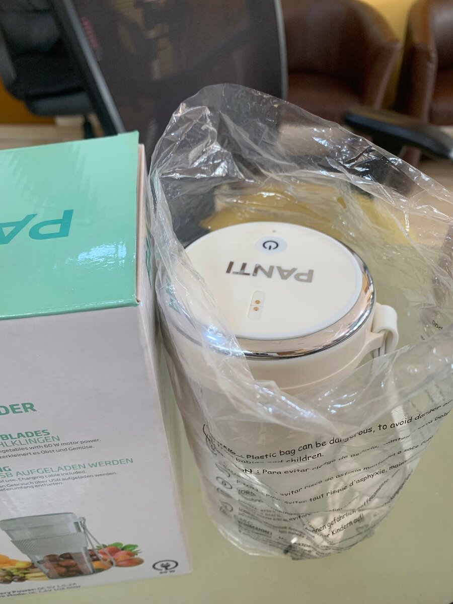 Rechargeable blender