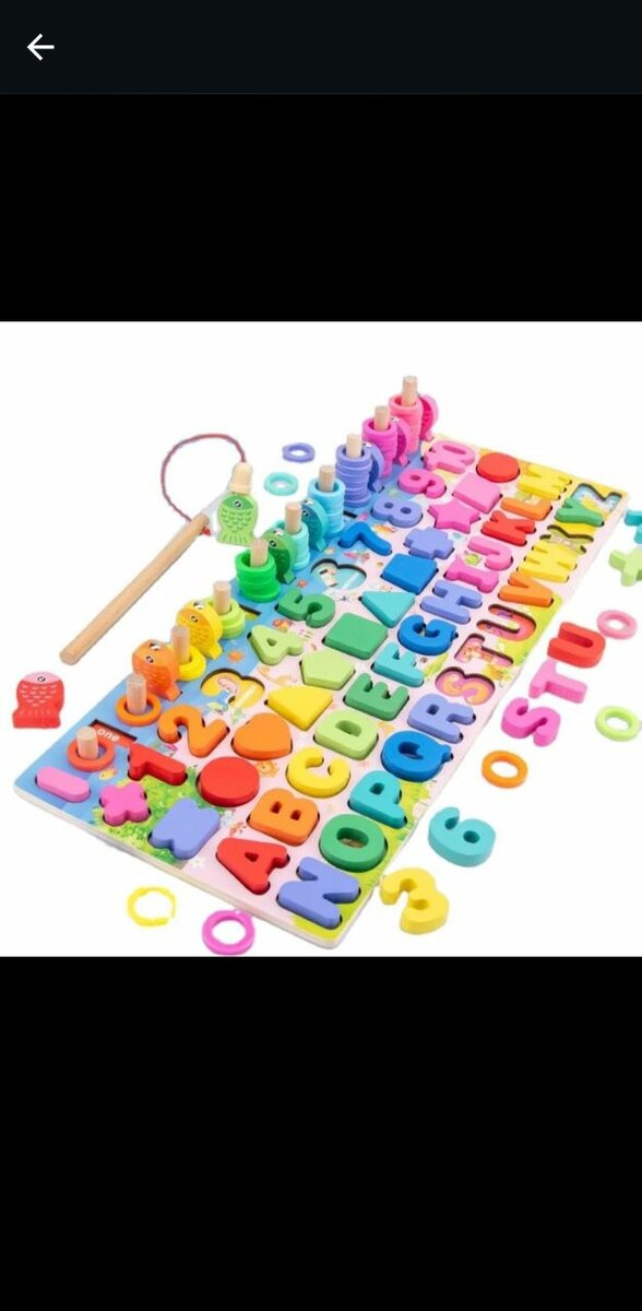 Jeu éducatif en bois coloré