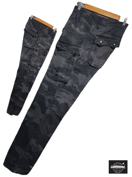 Pantalon cargo camouflage homme