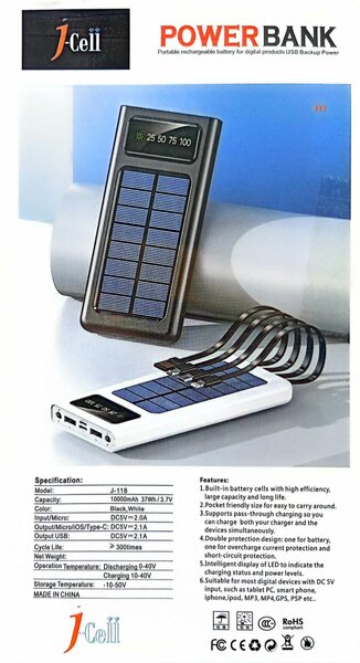 J-Cell 118 Solar Power Bank