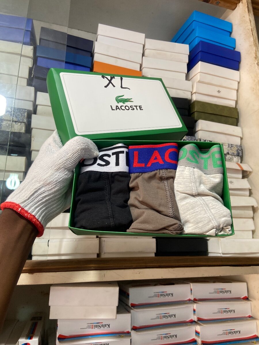 Lacoste Boxers Homme 100% Coton
