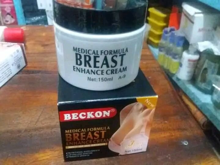 Crème Raffermissante Poitrine