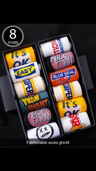 Fashionable socks