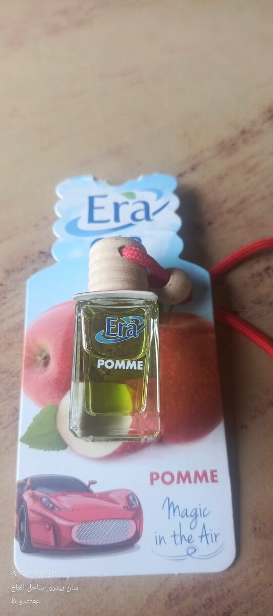 معطر سيارة برائحة التفاح