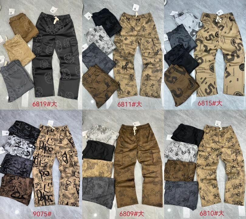 Quality Heavy Joggers