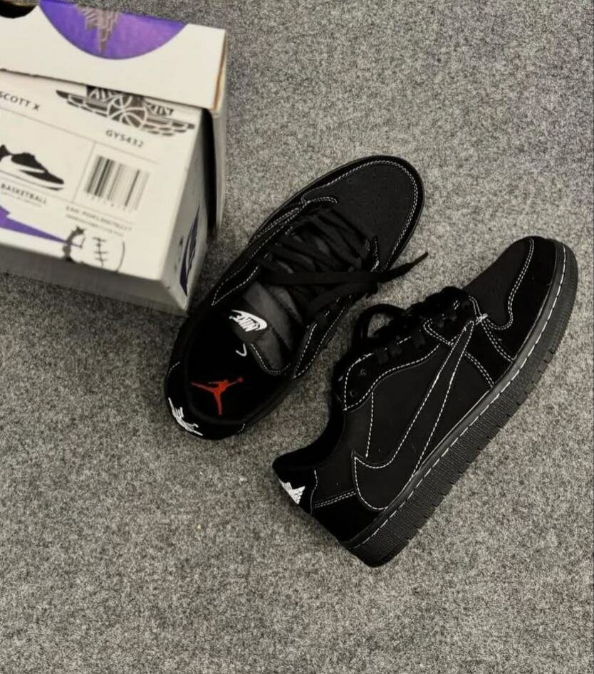 NIKE SB TRAVIS SCOTT