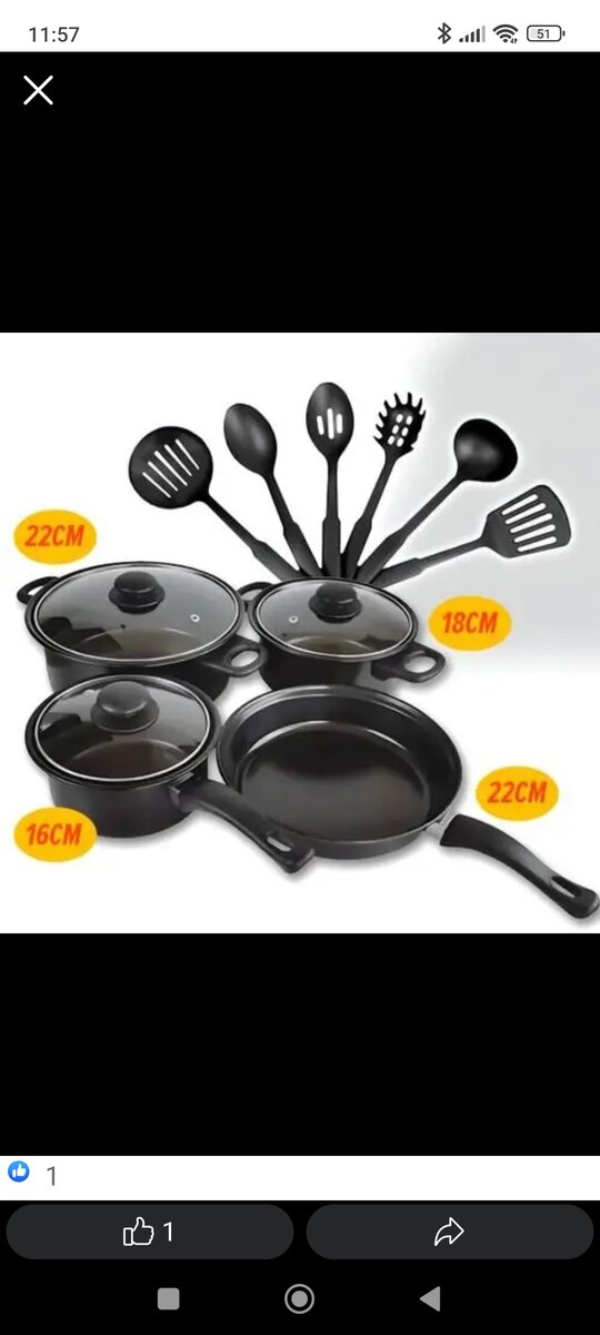 Ensemble soupière 13 pièces