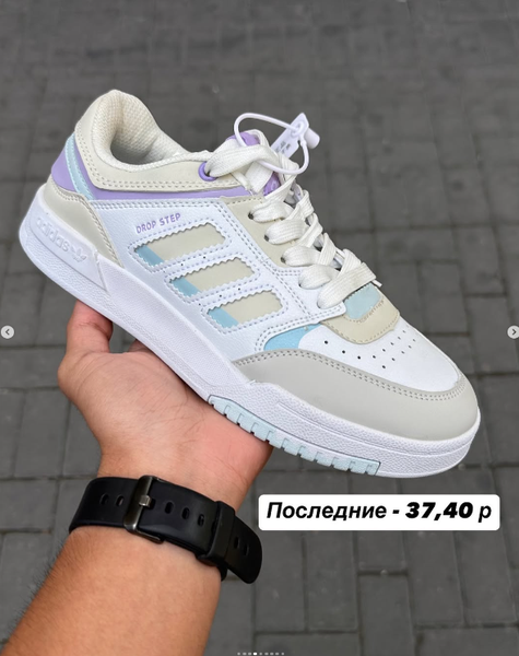 кроссовки белые Adidas 