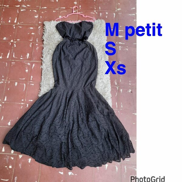 Robe longue en dentelle noire