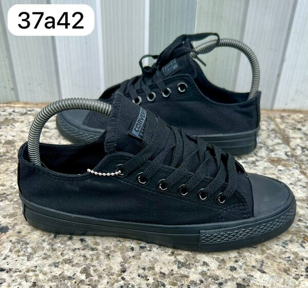 All star noires classiques