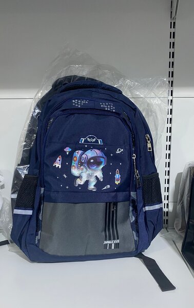 Sac à dos astronaute enfant