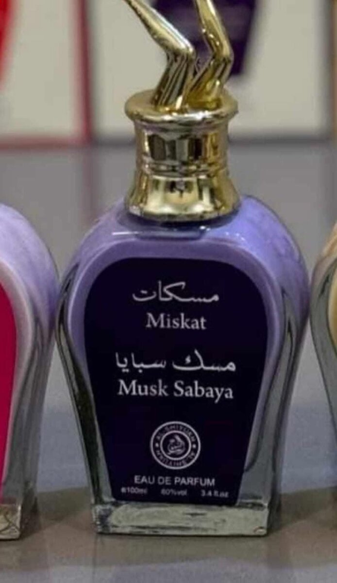 Parfum Musk Sabaya 100ml