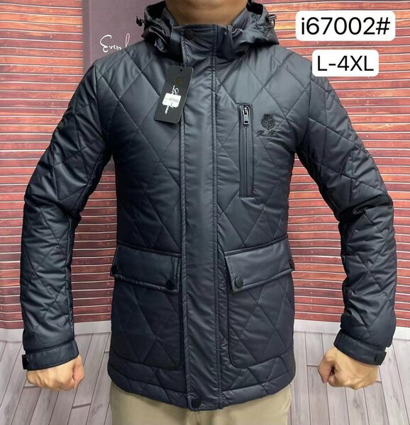 Куртка осень