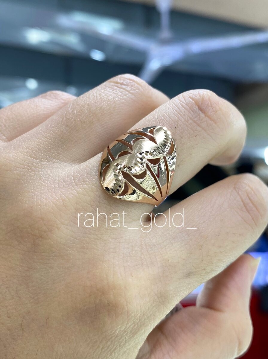 Кольцо маме