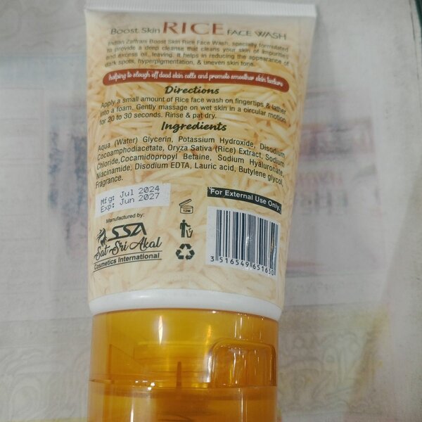 Rice Face Wash