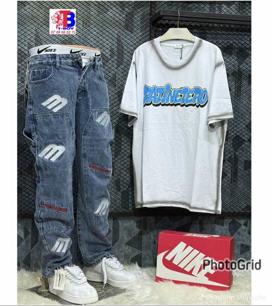 Ensemble urbain tendance