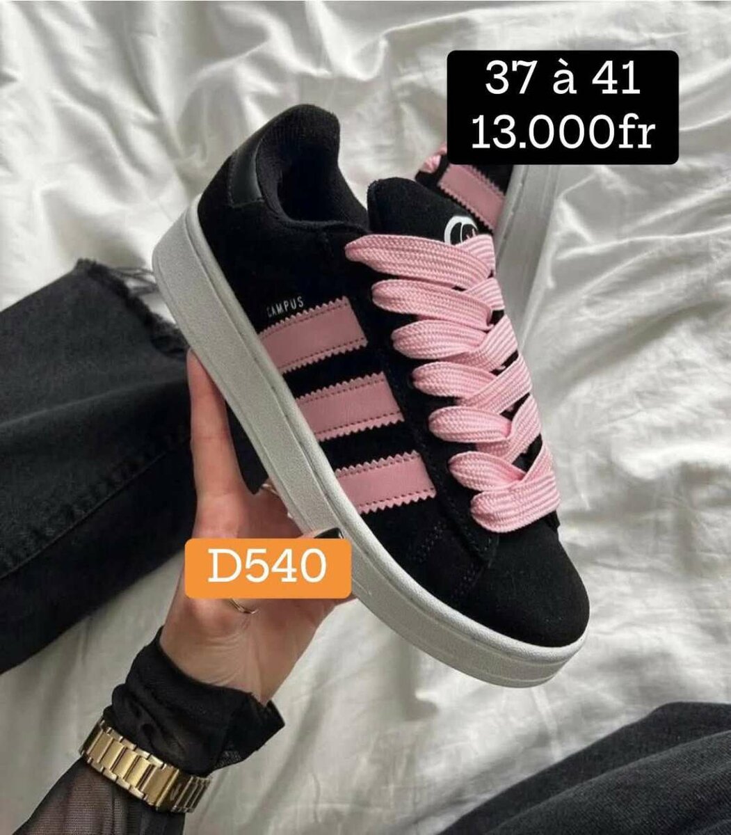 Chaussures de sport tendance