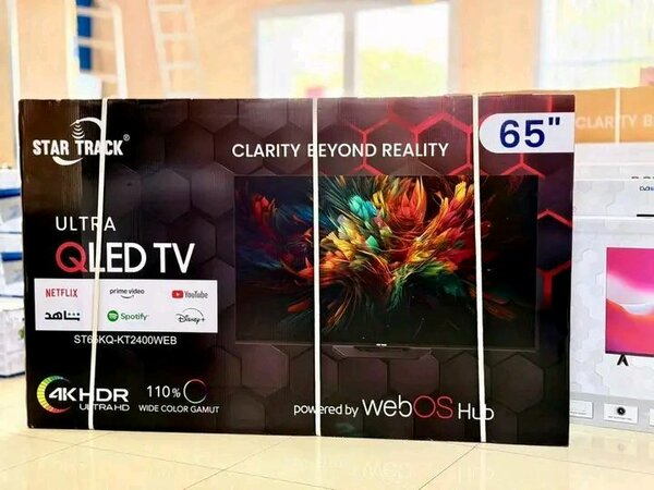 Téléviseur Ultra HD 55" AI