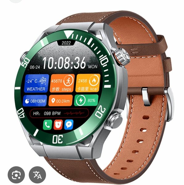 Montre connectée HainoTeko RW-67