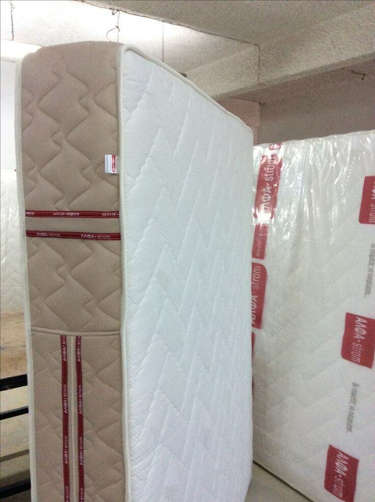Matelas Confort Orthopédique
