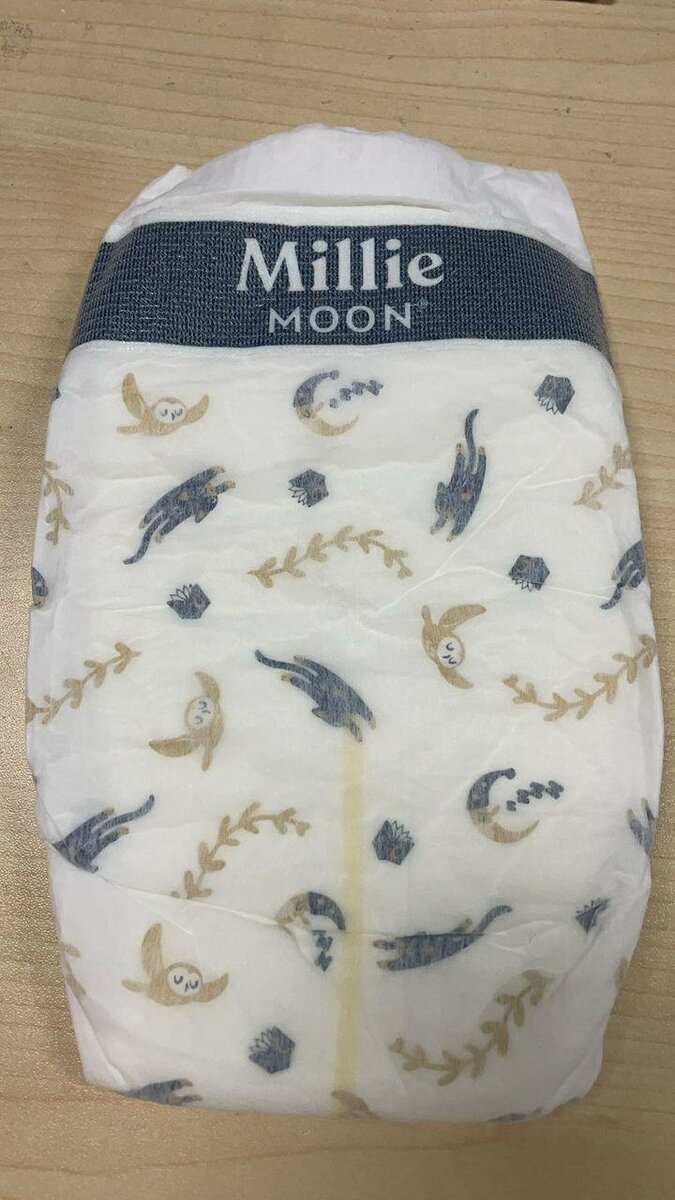 Couches Bébé Millie Moon