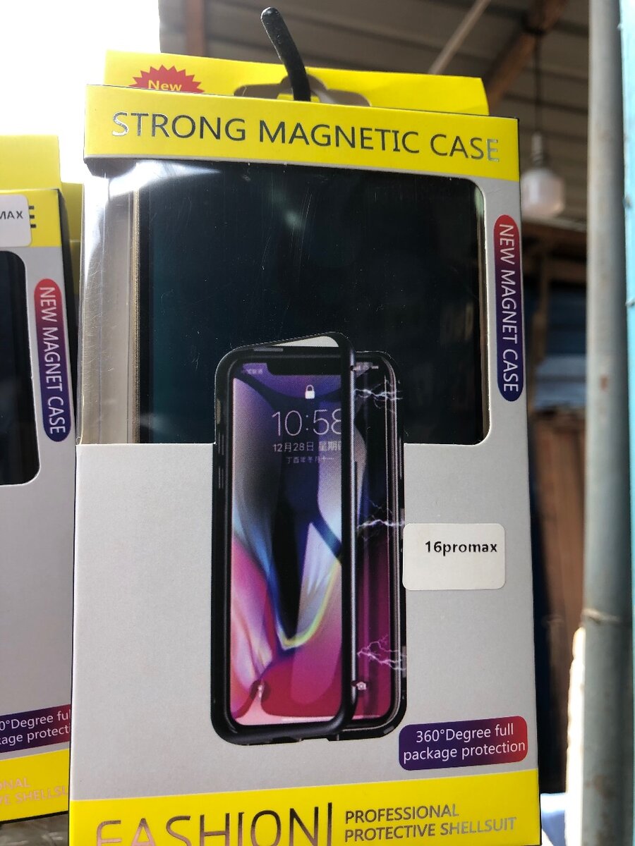 16 PRO MAX 360 COVER