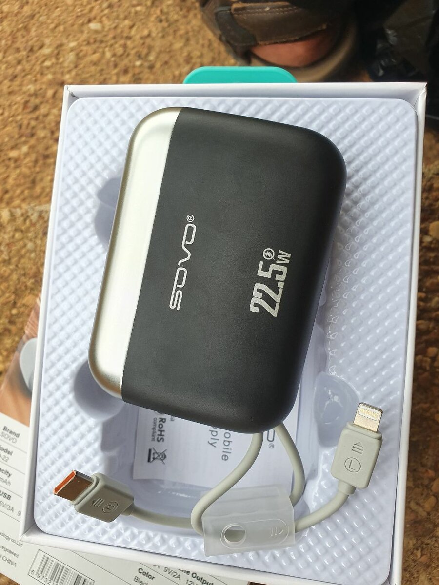 Chargeur Portable 10000mAh SOVD