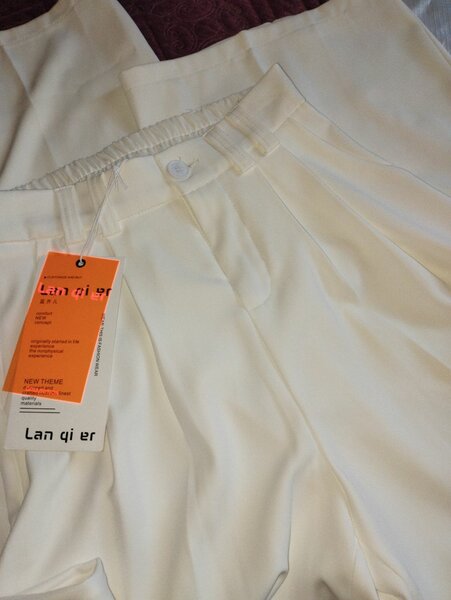 Белые классические брюки