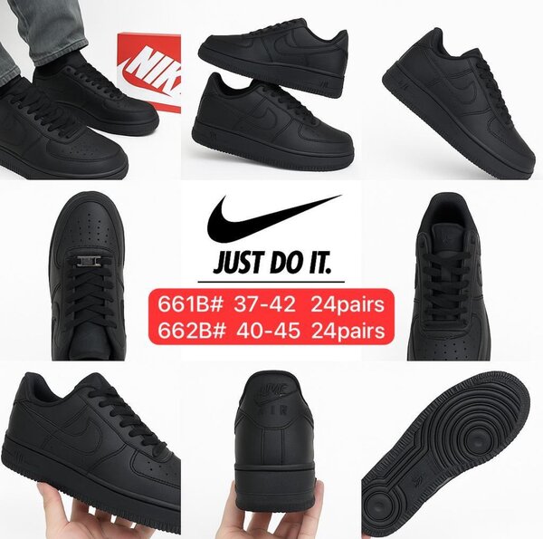 Baskets Nike Air Force Unisexe