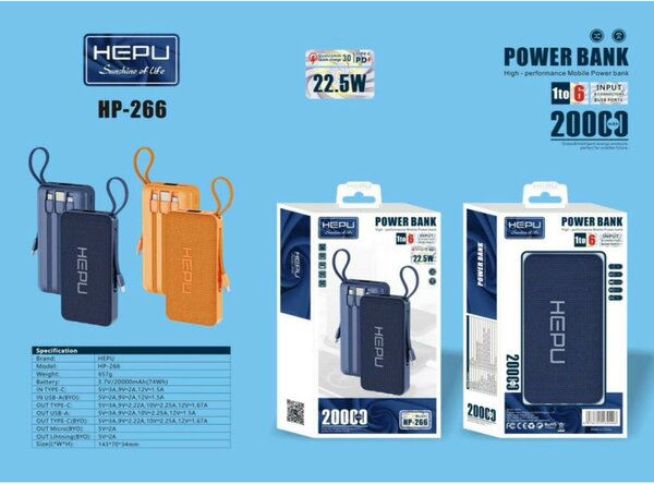 HEPU 20000mAh Power Bank