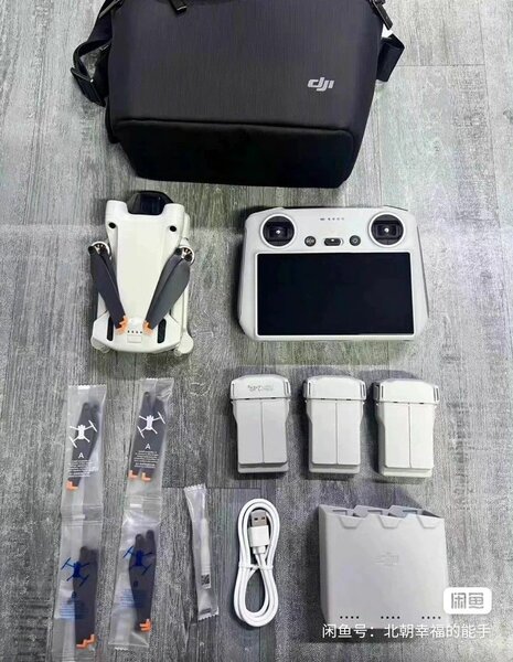 Drone dji mini 4 pro