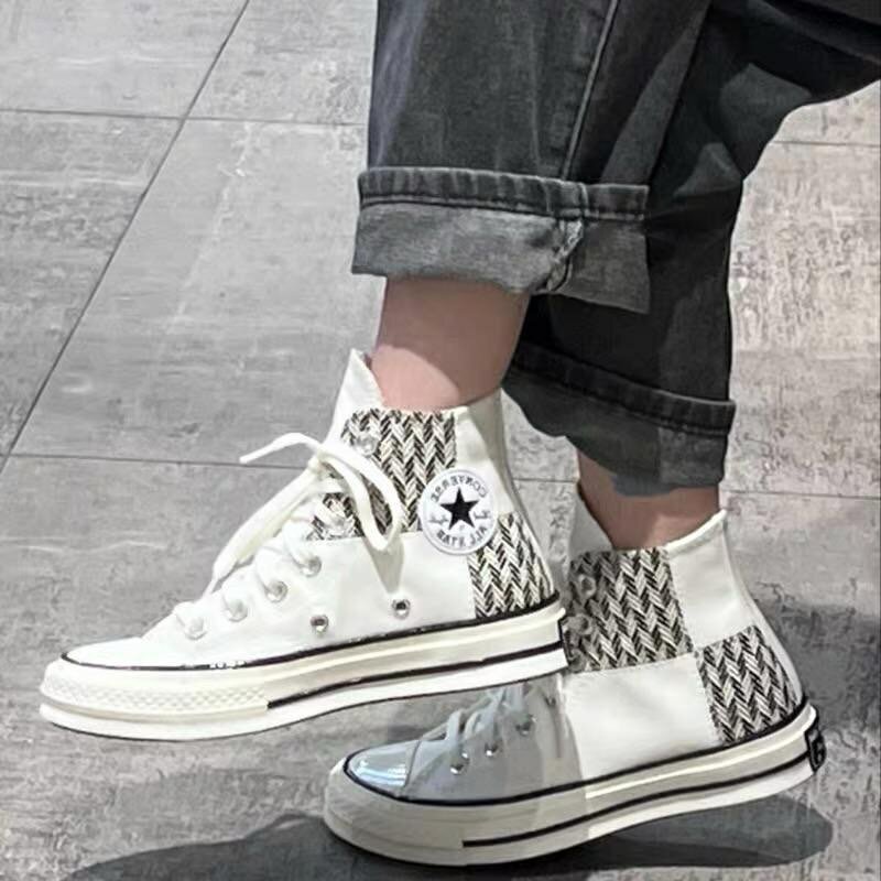 Sneakers montantes unisexes