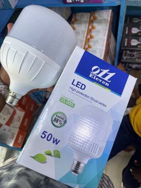 Ampoule LED 50W 011 Eleven