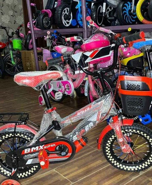 Vélo enfant BMX Super