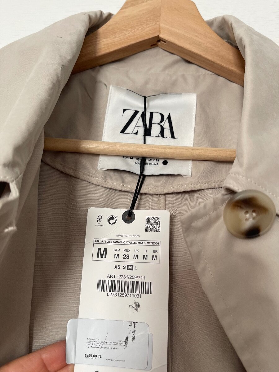 Тренч Zara