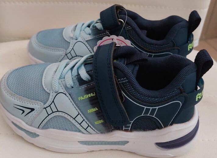 Chaussures de sport enfants