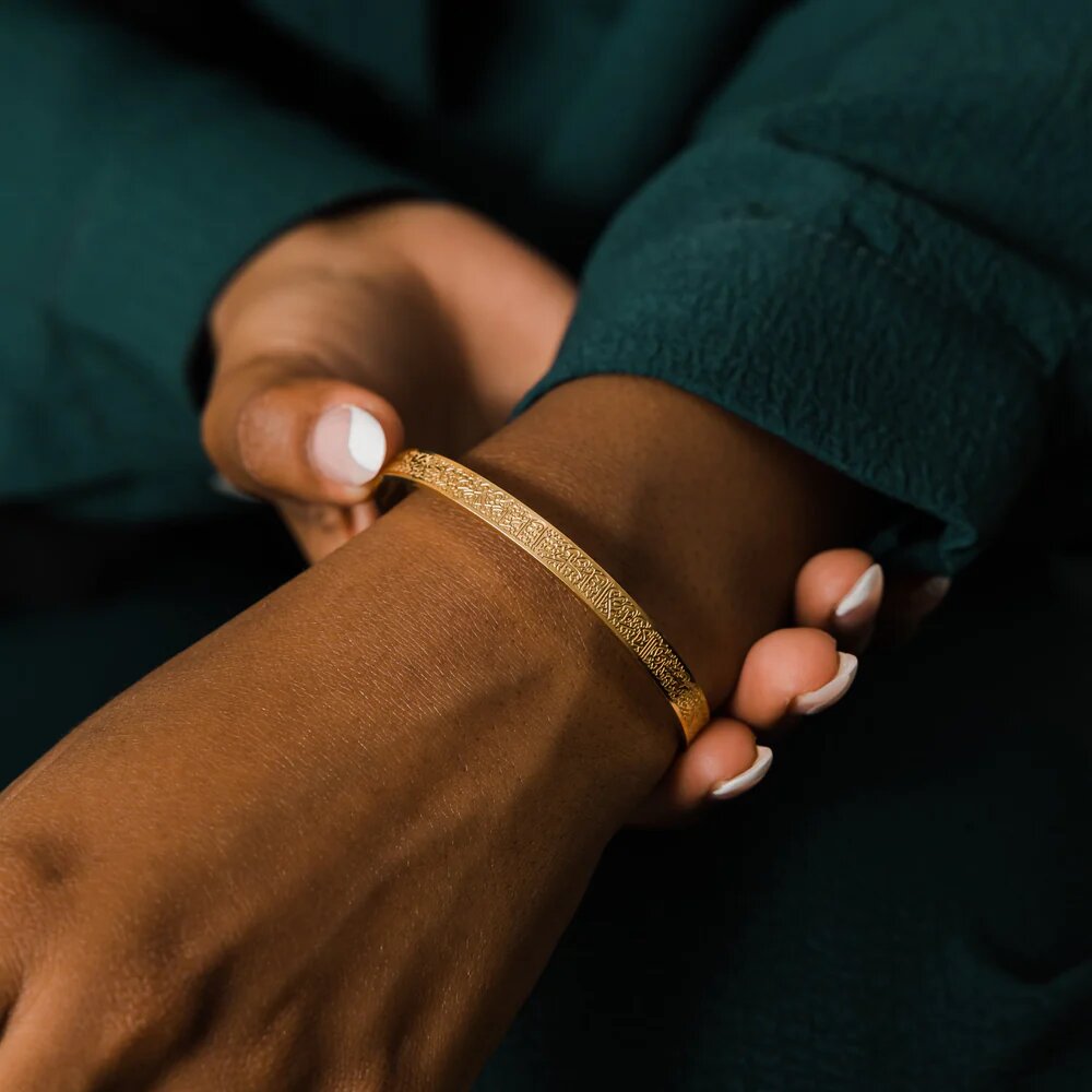 Bracelet Ayat Al Kursi 6mm