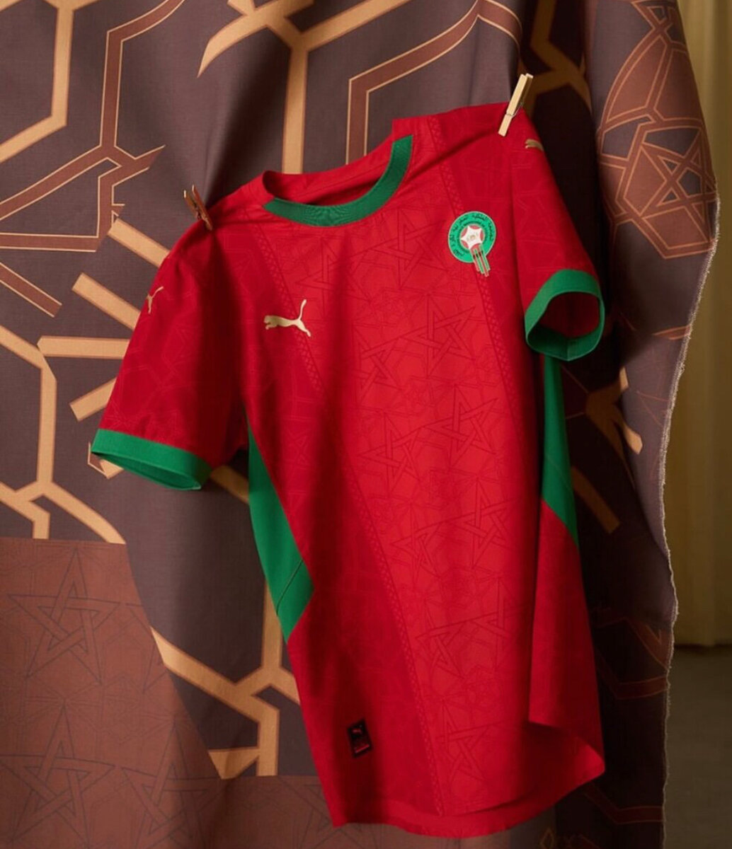 Maillot Maroc Domicile