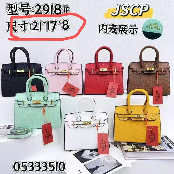 Sac à main tendance femme