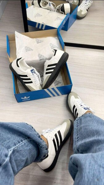 Baskets Adidas Samba Classiques