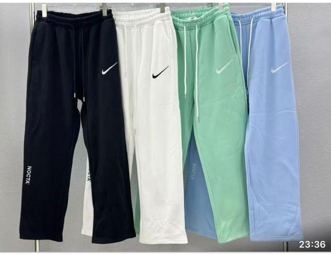 Pantalons de sport unisexes