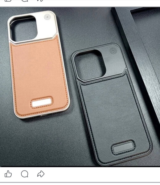 Coque en cuir pour iPhone