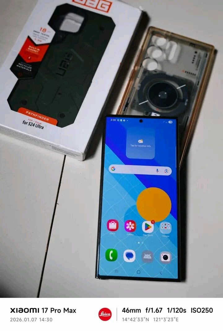 Coque Antichoc UAG Samsung