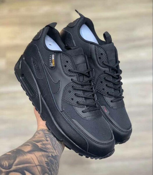 Basket Air Max