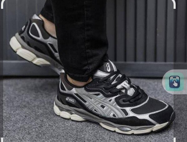 Sneakers de sport homme