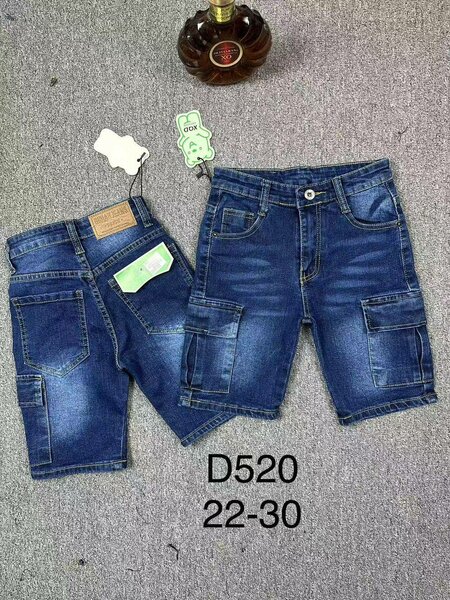 Shorts en jean pour enfants