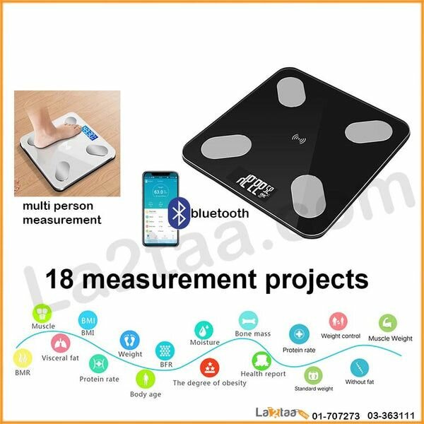 Scale (body fat scale)