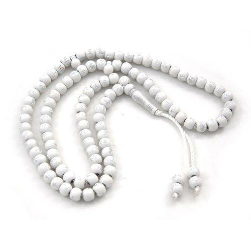 Chapelle perle de 100  Nom D'ALLAH ET DU PROPHÈTE (psl)